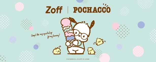 ポチャッコとコラボ！