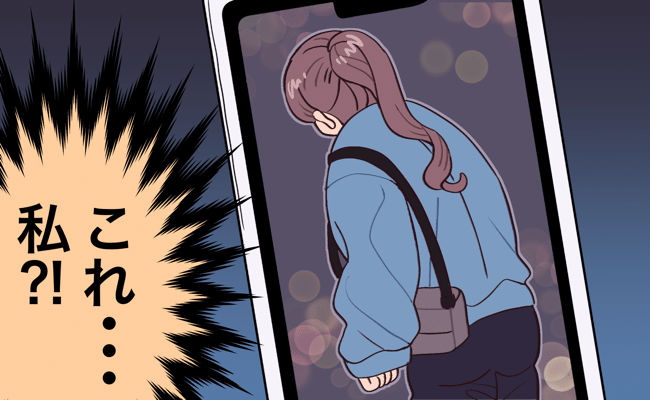 「これが、私なの…？」写真に写った自分の姿にショック。現実を突きつけられた私は…！？