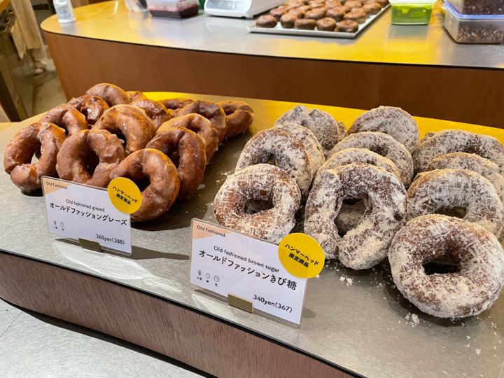 『オールドファッション グレーズ』（388円）、『オールドファッション きび糖』（367円）