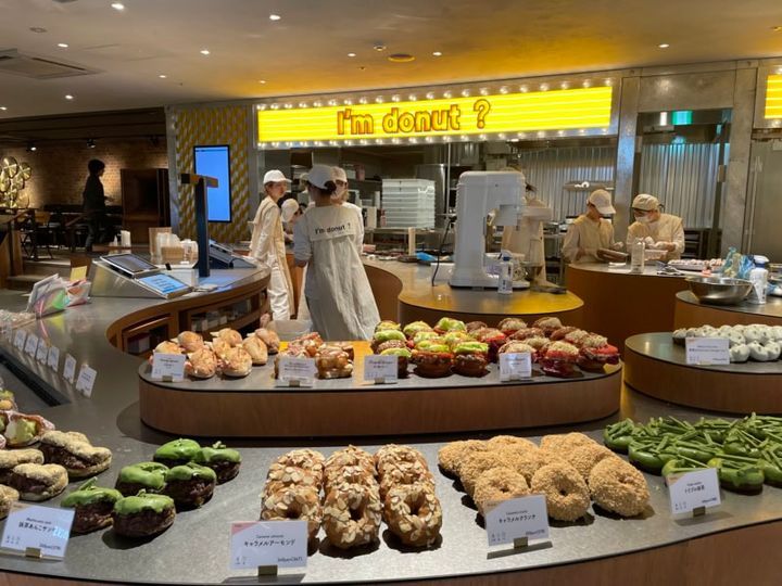 アイムドーナツ？横浜ハンマーヘッド店