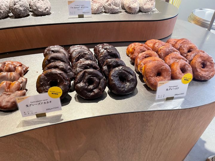 『生グレーズド』（302円）、『生グレーズド カカオ』（324円）