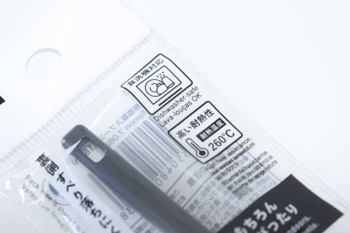 PPS 樹脂製スプーン（18cm） 仕様