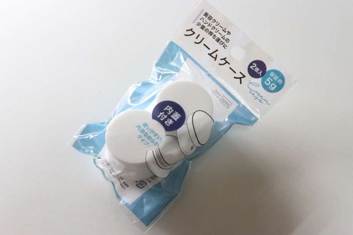 クリームケース 2P 詰め替え容器