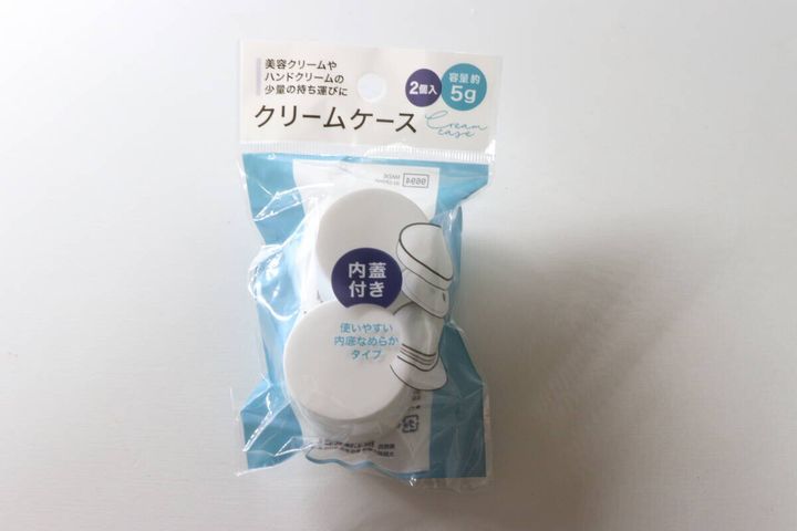 クリームケース 2P パッケージ