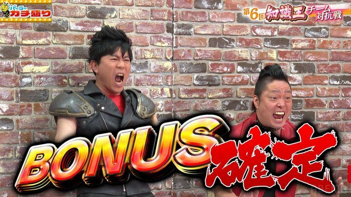 キャベツ確認中
