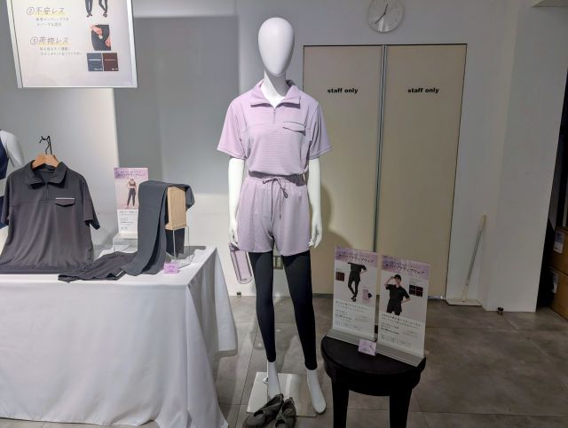 リラックス ハーフZIPポロシャツ+スタイルケアリブレギンス（+スタイルカバーショートパンツ） マネキン