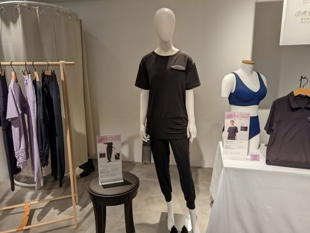 スタイルカバー ロングTシャツ＋スタイルカバー ジョガーパンツ マネキン