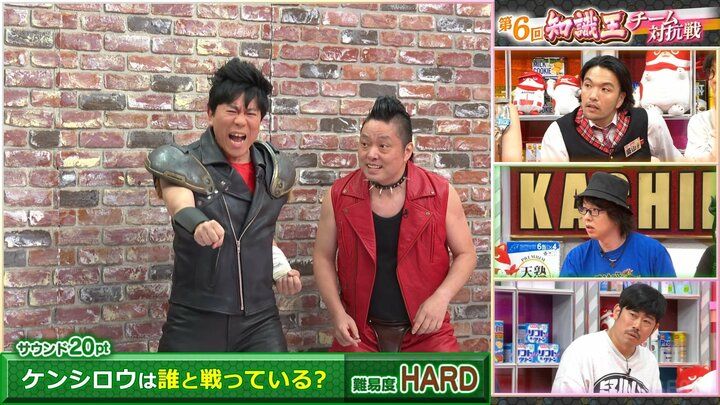 キャベツ確認中