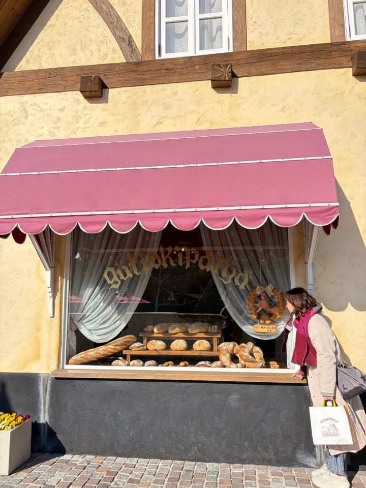 ジブリパーク グーチョキパン店（魔女の多急便）