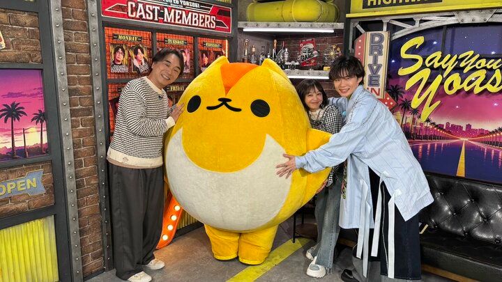 【写真・画像】金田朋子が給料日の朝7時から通帳をチェック！？『声優と夜あそび 金』でスタジオ爆笑の展開に 1枚目