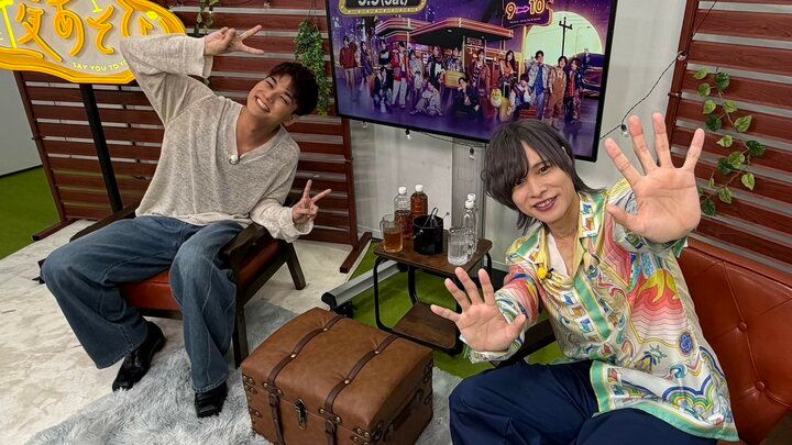 【写真・画像】八代拓がついに“人の心”を取り戻す！？『声優と夜あそび 土曜日』で「いちばん好き」を徹底検証 1枚目