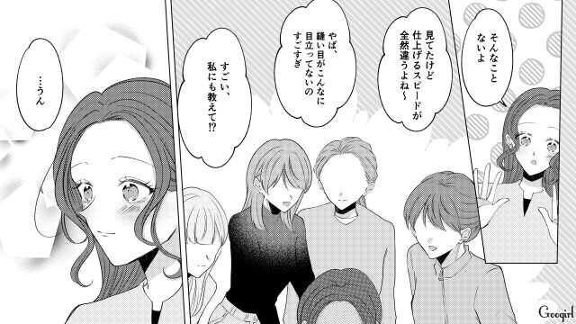 形成逆転！ ボスママの命令で孤立してきた転園ママが「人柄」で園ママたちを惹きつけた話 