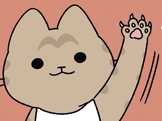 スッ （C）ぱんだにあ／KADOKAWA