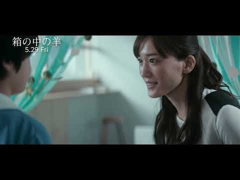 綾瀬はるか×大悟、ヒューマノイドを巡り揺れる夫婦関係——是枝裕和監督が映し出す“すれ違い”の演出