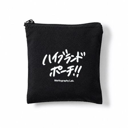 【東京都目黒区】新ライフスタイルブランド「Mehlography Lab.」、ファーストコレクションを展示販売