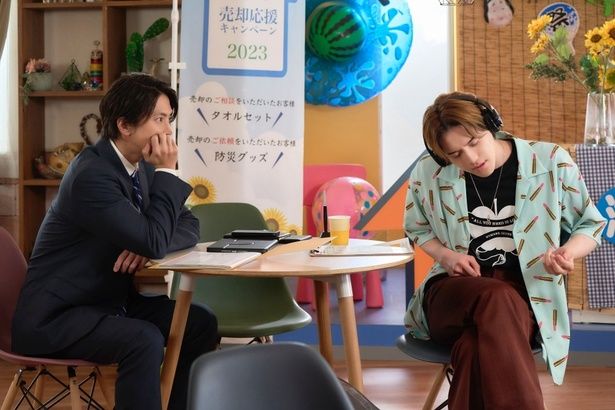 映画では賃貸トラブルなど様々な試練が描かれる [c]大谷アキラ・夏原武・水野光博／小学館 [c]2026 映画『正直不動産』製作委員会
