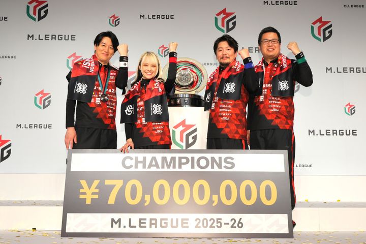 「Mリーグ2025‐26シーズン」閉幕式 （C）Mリーグ width=