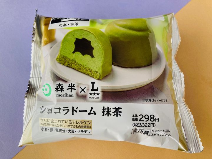「上品なお味でした！」「パリッとして美味しかった！」【ローソン】Uchi Café×森半の「ショコラドーム 抹茶」