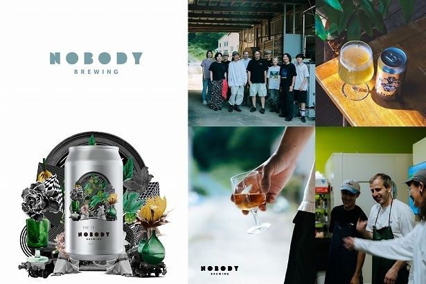 ときがわ町の「Nobody Brewing by TEENAGE」