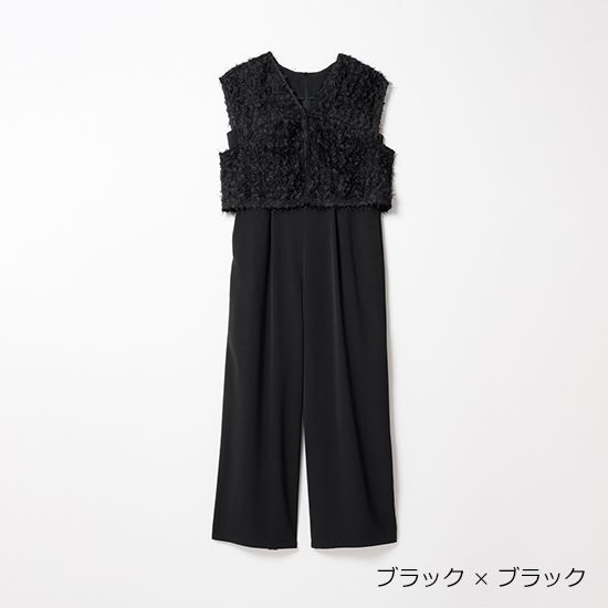 [ALEGRE]レースボレロオールインワン