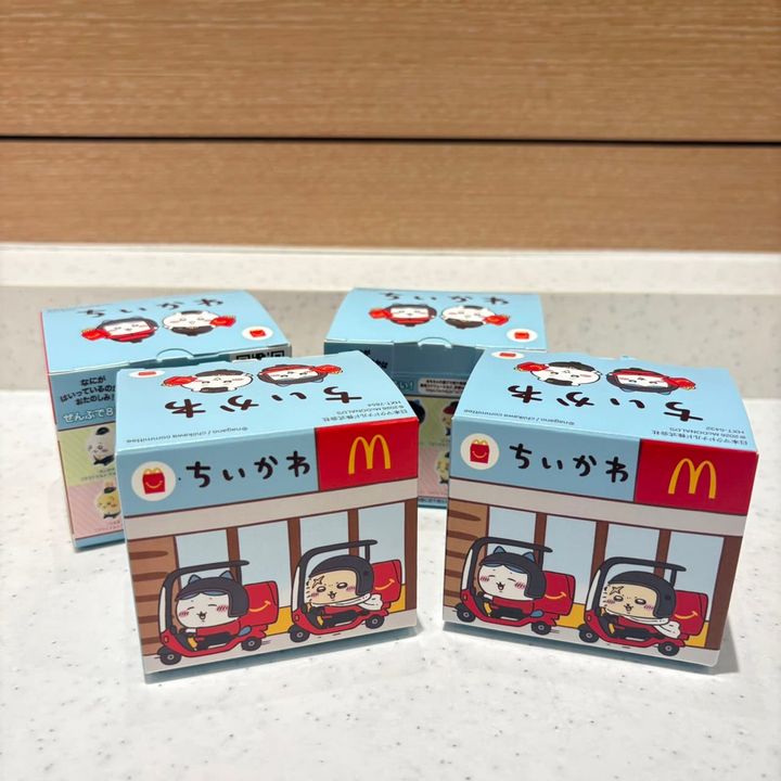 マクドナルド×ちいかわ ハッピーセット