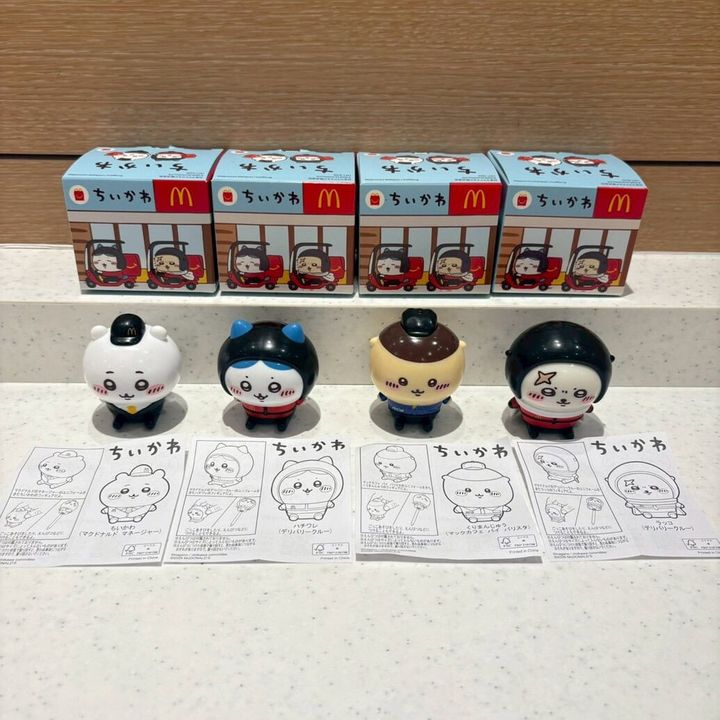 マクドナルド×ちいかわ ハッピーセット