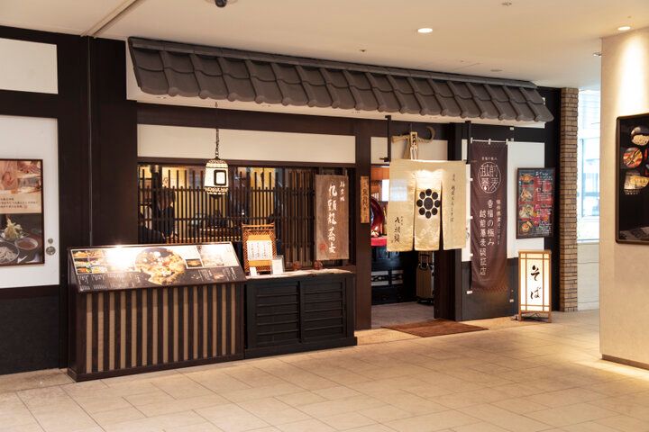  東京駅の駅舎を眺めながら、越前そばや懐石ランチを。「九頭龍蕎麦」で遠くて近い福井の味を楽しんで