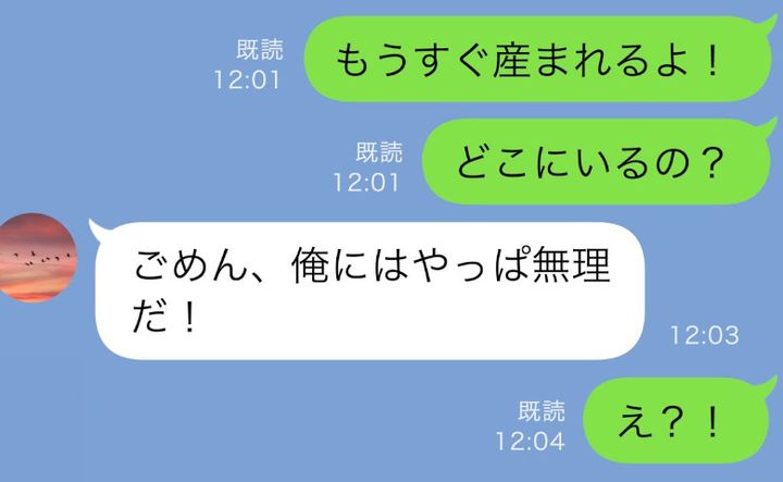 ケース2