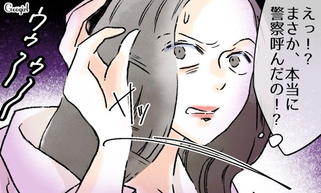 義妹の婚約者目当てで家にやってきた兄嫁…ドアを開けるよう騒ぐも、偶然聞こえたサイレンに慌てて逃げた話 