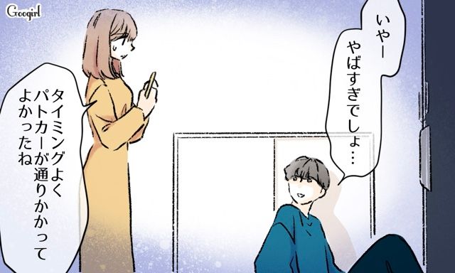 義妹の婚約者目当てで家にやってきた兄嫁…ドアを開けるよう騒ぐも、偶然聞こえたサイレンに慌てて逃げた話 