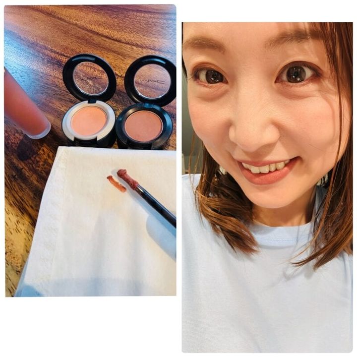 メイク