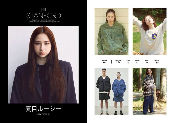 STANFORD所属のモデル・夏目ルーシーの好きなものは？