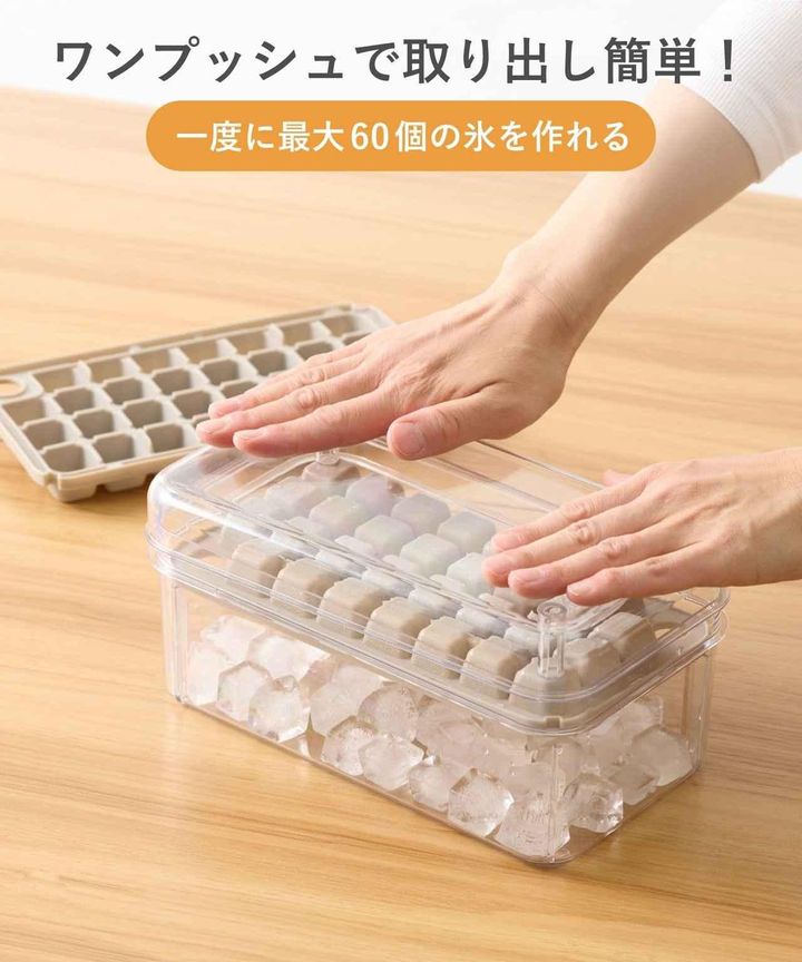 画像1: 出典：3COINS