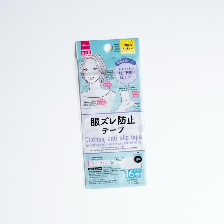 画像1: 出典：ftn_pics