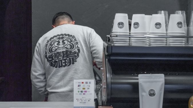 DARUMA COFFEE カウンター