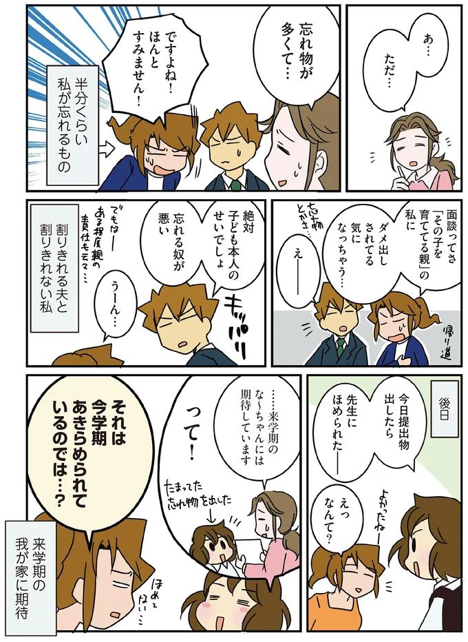 16106899.webp