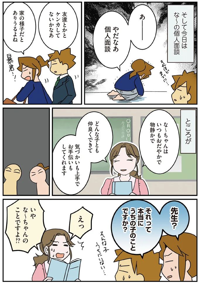 16106897.webp