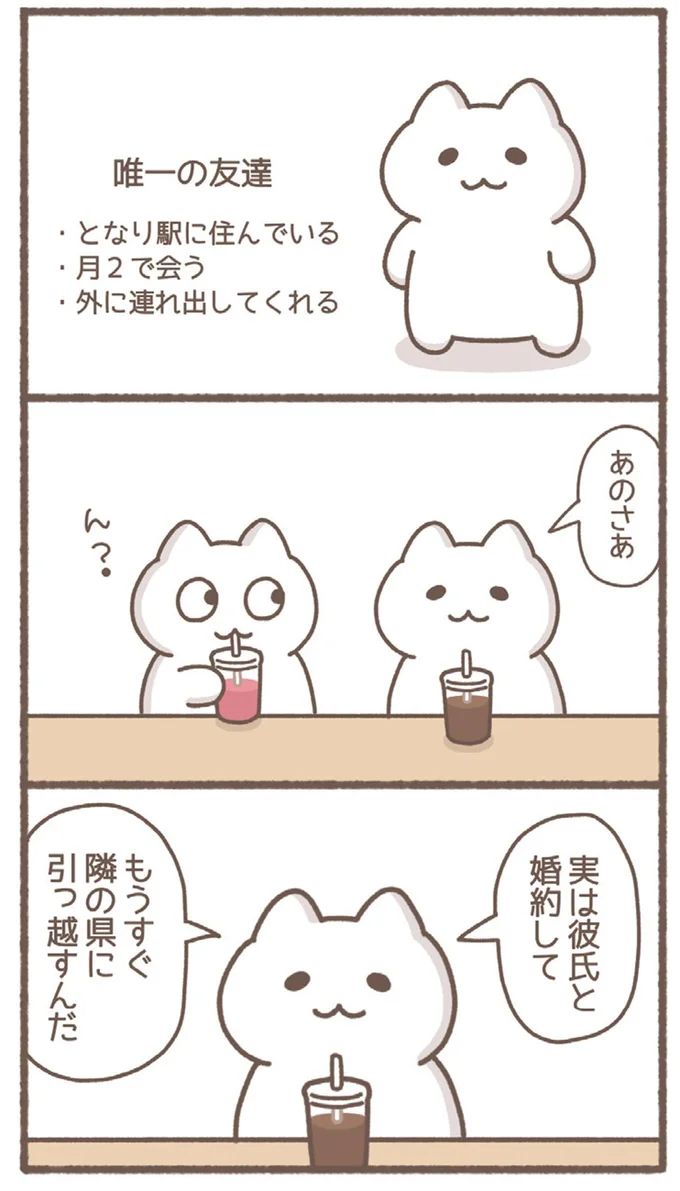 02-01.webp
