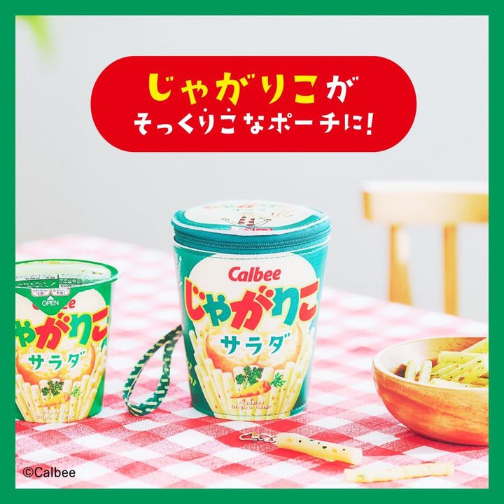 じゃがりこ 30th Anniversary ポーチ（画像出典：Amazon）