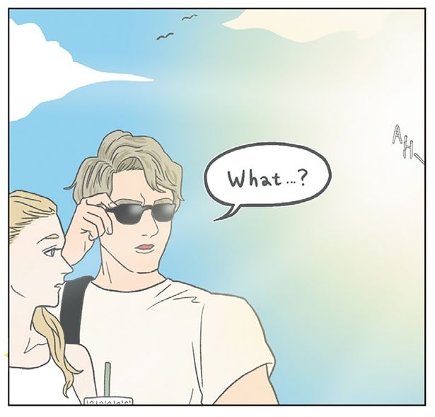 What？ （C）チリツモル／KADOKAWA