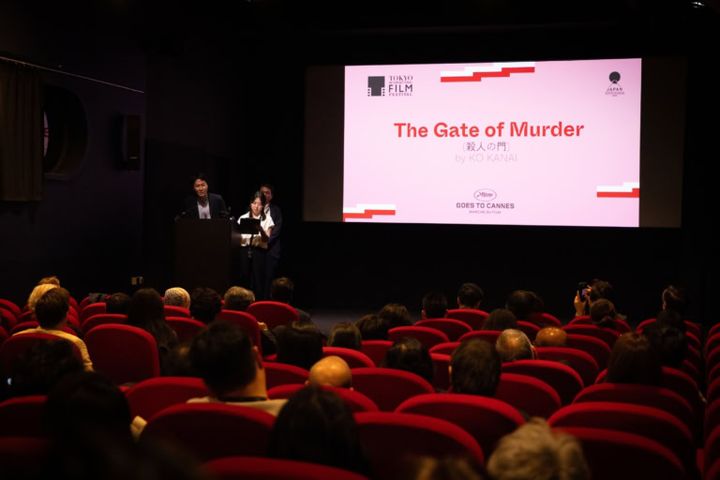 カンヌ国際映画祭併設マーケットMarche du Film（マルシェ・ドゥ・フィルム）