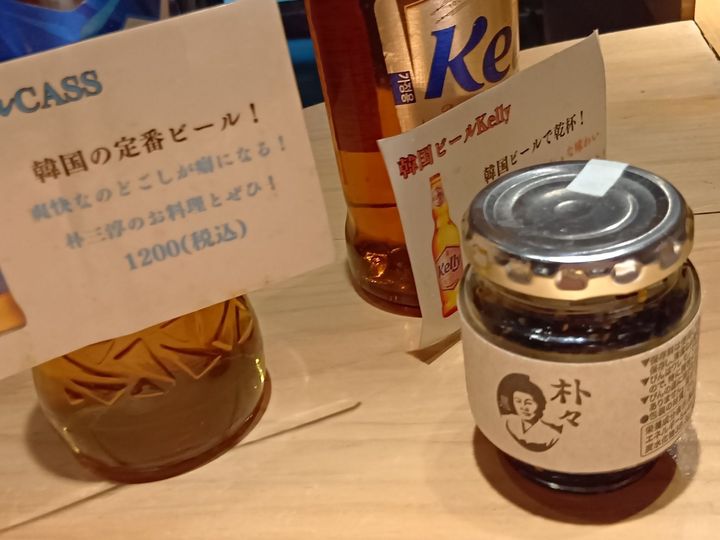 【大阪発！テレビでも放送された話題のモーニング！】行列必須！念願の「アサゲタン」を実食レポ！