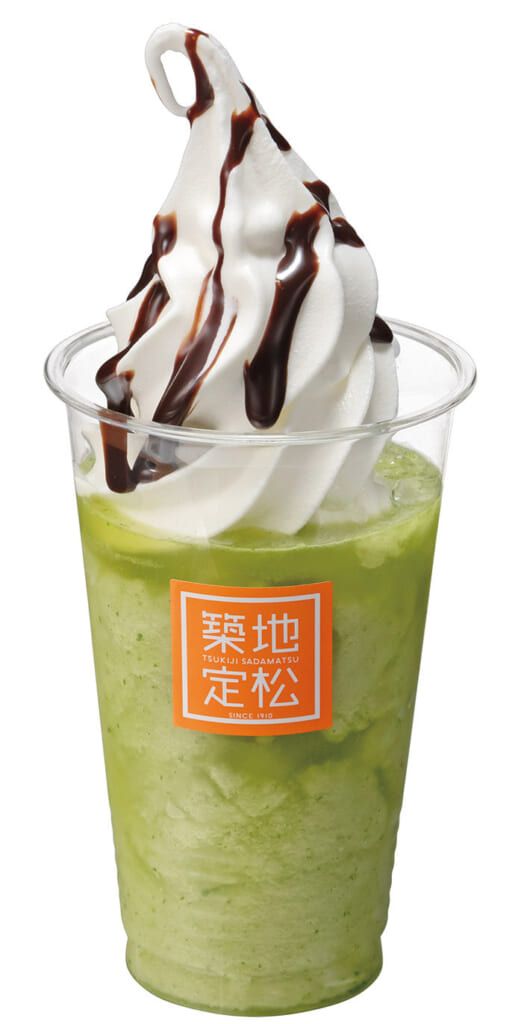 チョコミント チョコミントハント