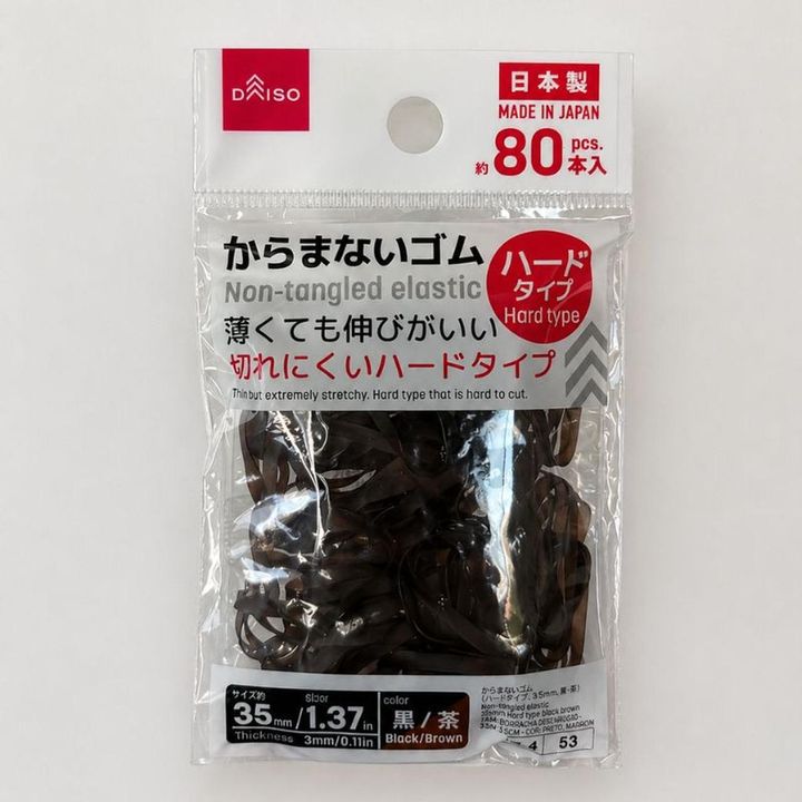 画像: ヘアアレンジだけじゃない！ 袖まくりにも活躍