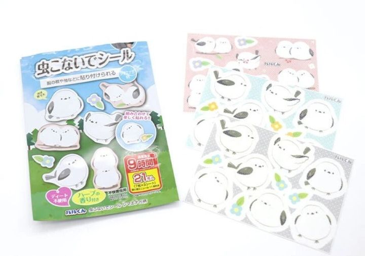 ダイソー バルくん 虫こないでシール シマエナガ柄