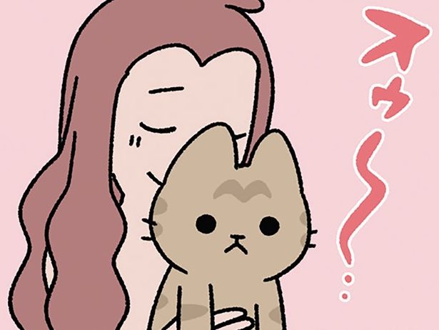 スゥ～～～～ （C）ぱんだにあ／KADOKAWA
