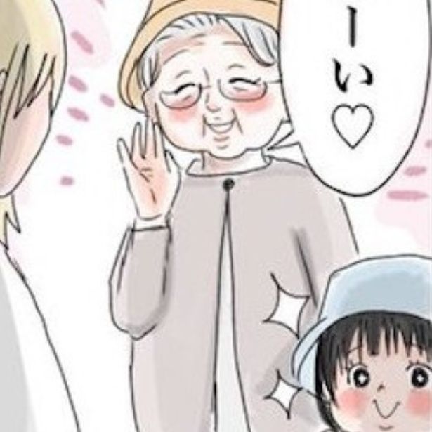 子供の興味を一瞬で引き寄せるワードセンスに多くの反響！ 画像提供：おしそ(@_______aona)