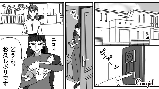 夫と新築マイホームを奪われ…略奪不倫女に我が子を見せつけられるも「幸せになれるといいわね。無理だと思うけど」と言い残した話 