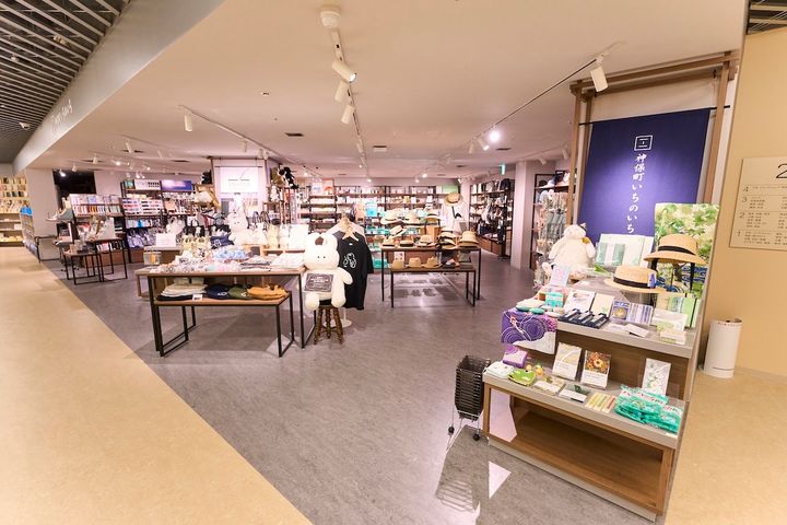読書好きが目利きしたアイテムが揃う「神保町いちのいち」