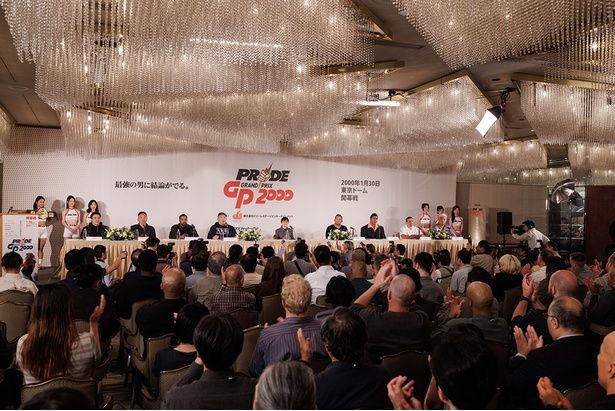 総合格闘技イベント「PRIDE」を立ち上げた頃の日本が舞台となる [c]2025 Real Hero Rights LLC